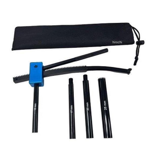 【メーカー在庫あり】 PGR0168 プロト PLOT コンパクトダートバイクタイヤ 交換ツール 1...