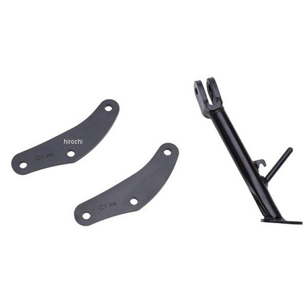 【メーカー在庫あり】 4550646337078 エフェックス EFFEX ローダウンCOMPキット...