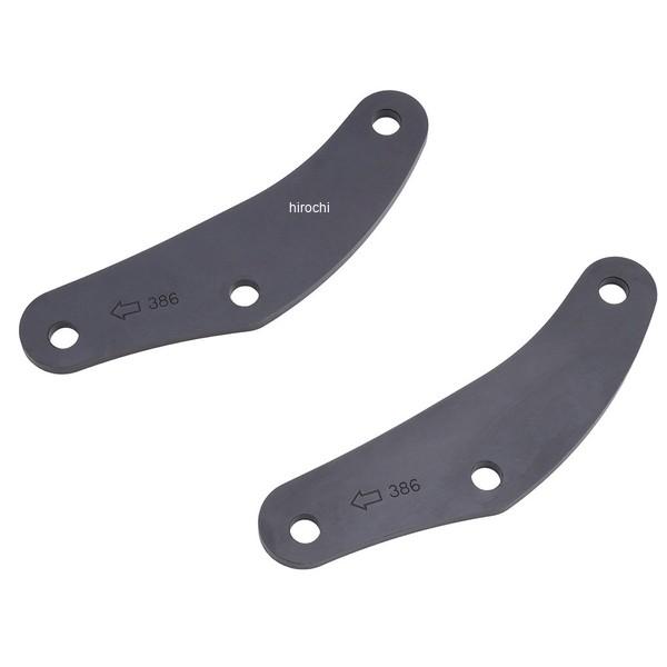 【メーカー在庫あり】 PHA386D エフェックス EFFEX ローダウンキット 21/24mmダウ...