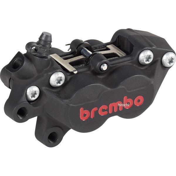 920.5165.90 ブレンボ brembo P4-40C アキシャル 4P キャリパー ブラック...