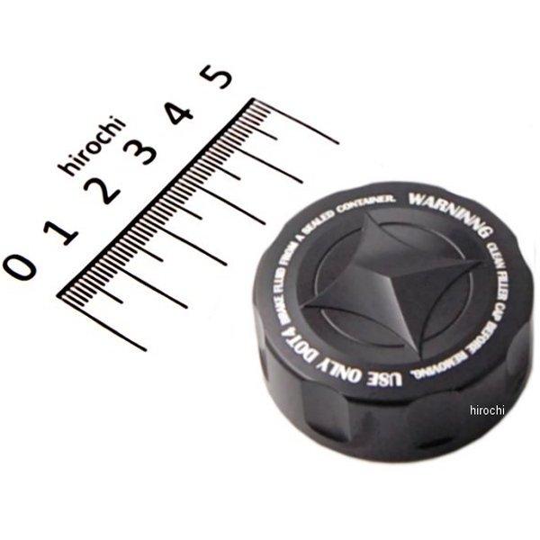 【メーカー在庫あり】 45513-20254-B0 モリワキ マスターシリンダーキャップ 黒 08年...