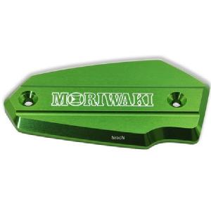 モリワキ 【メーカー在庫あり】 45513-201K2-B0 マスターシリンダー