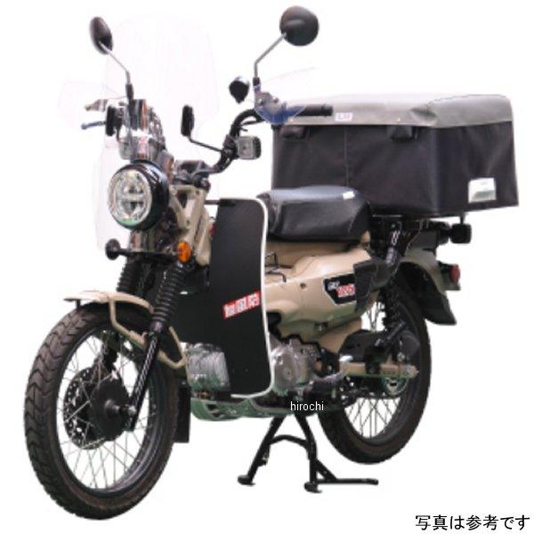 【メーカー在庫あり】 CT-02-B 旭風防 AFレッグ風防 CT125 黒モール JP店