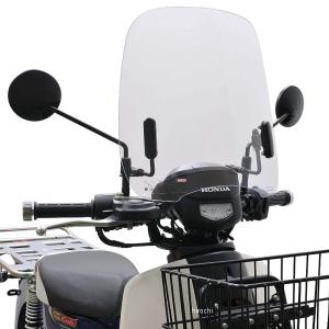 旭風防 CBR-01 スクリーン CBR250RR スモーク JP店 : ヒロチー