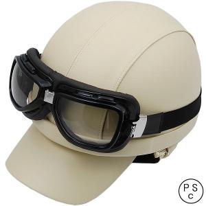 4560185903733 ダムトラックス DAMMTRAX ヘルメット BANDIT アイボリー フリーサイズ HD店