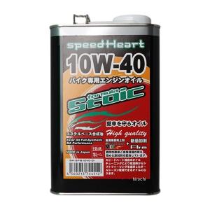 WAKOS（ワコーズ） TR-40 トリプルアール【10W-40】【1L】【4