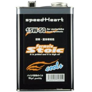 SH-SFC1550-20 スピードハート speedHeart 4ST エンジンオイル フォーミュラストイック クルーズ 15W50 20L JP店｜hirochi