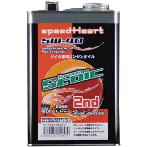 SH-SFB2-0540-04 スピードハート speedHeart 4ST エンジンオイル フォーミュラストイック セカンド 5W-40 4L JP店｜hirochi