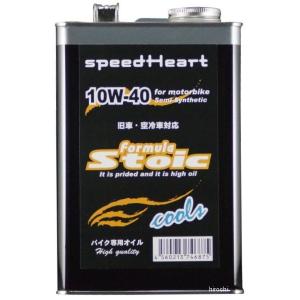 SH-SFC1040-04 スピードハート speedHeart 4ST エンジンオイル フォーミュラストイック クルーズ 10W40 4L JP店｜hirochi