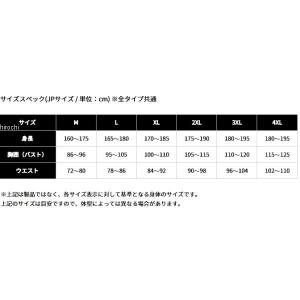 YS ヒットエアー hit-air エアバッグ...の詳細画像2