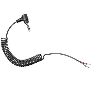 0411157 TUFFTALK-A0116 セナ SENA TUFFTALK専用無線機カスタム接続オープンエンドケーブル JP店