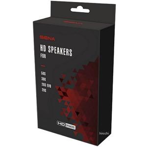 SENA セナ 50S-A0202 50S専用クランプユニットキット SOUND BY Harman