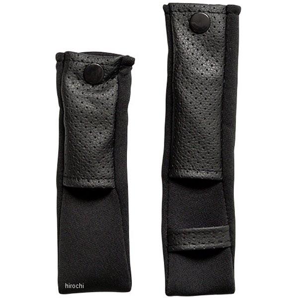 【メーカー在庫あり】 4560385767685 ウインズ WINS あごひもカバーセット A-FO...