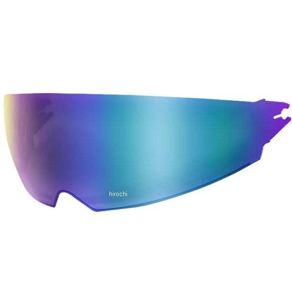 【メーカー在庫あり】 4560385769467 ウインズ WINS インナーバイザー A-FORC...