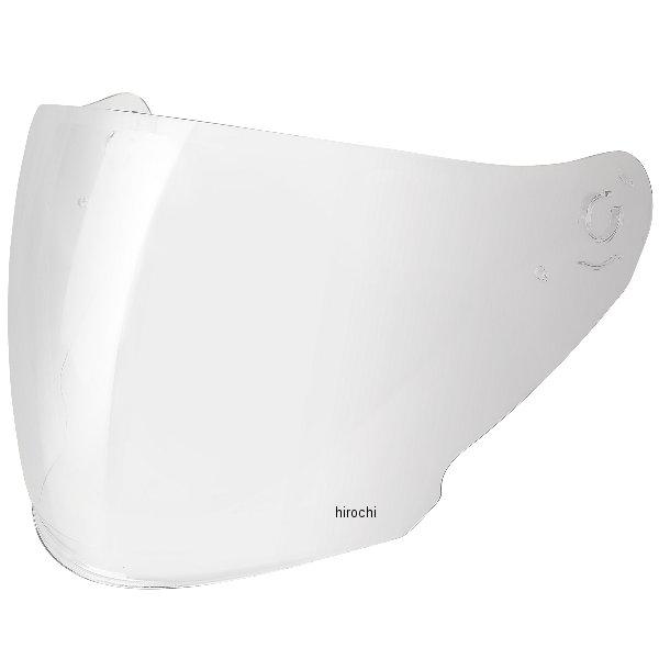 【即納】 4560385769603 ウインズ WINS シールド A-FORCE RS JET、G...