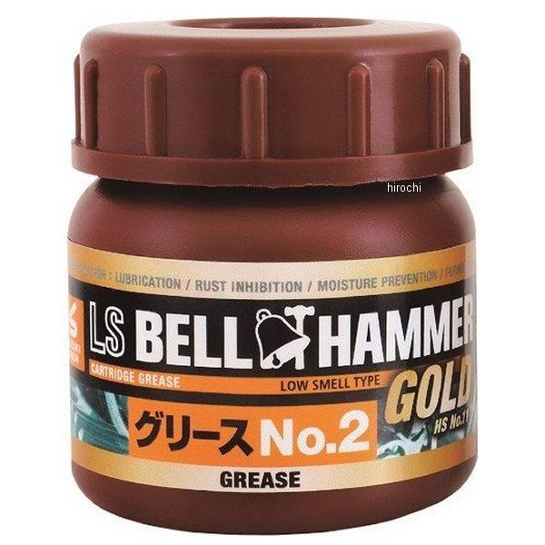 【メーカー在庫あり】 LsbhG16 スズキ機工 LSベルハンマー ゴールド 潤滑剤 グリス No....