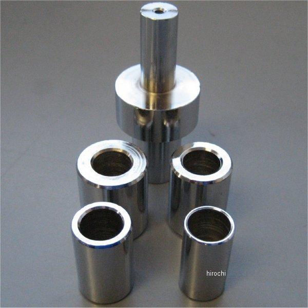 R71018 エトスデザイン ETHOS Design メンテナンス スタンド用 アダプターセット ...