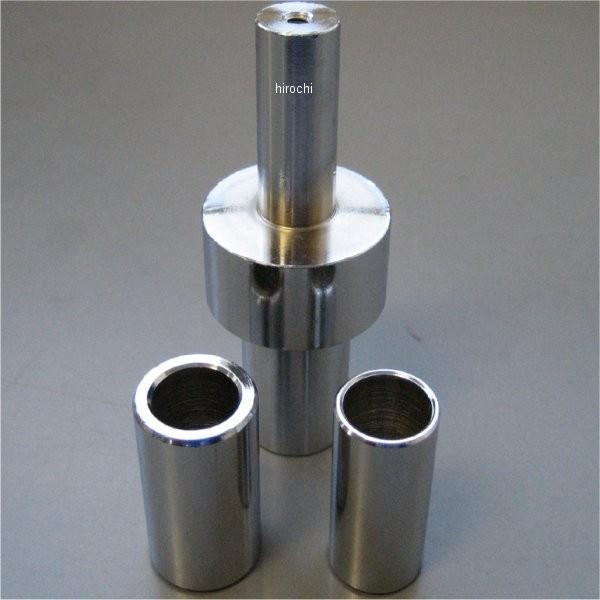 R71019 エトスデザイン ETHOS Design メンテナンス スタンド用 アダプターセット ...