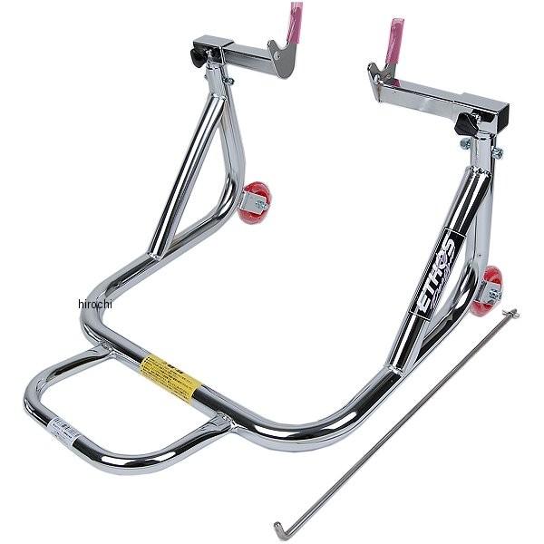 【メーカー在庫あり】 R75090E エトスデザイン ETHOS Design メンテナンス スタン...