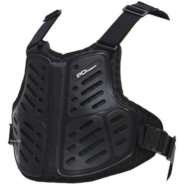 【メーカー在庫あり】 BP01-STD ピーオーアイデザイン POi DESIGNS ボディプロテク...