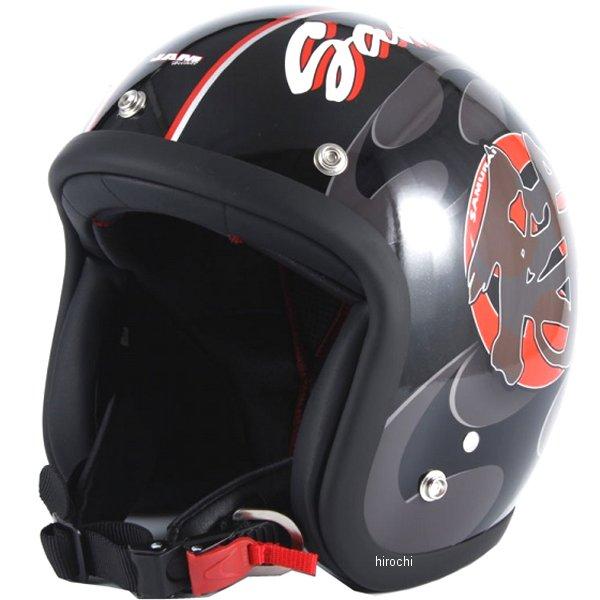 JF-11 ナナニージャム 72JAM ジェットヘルメット SAMURAI 黒 フリーサイズ(57-...