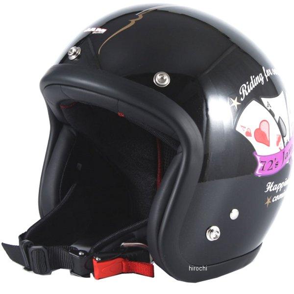 JF-13 ナナニージャム 72JAM ジェットヘルメット PLAYERS 黒 フリーサイズ(57-...