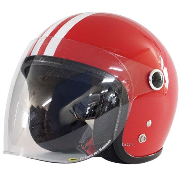 JPK-03 ナナニージャム 72JAM  キッズヘルメット シールド付き 2本線 赤 KIDSサイ...