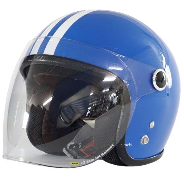 JPK-04 ナナニージャム 72JAM  キッズヘルメット シールド付き 2本線 青 KIDSサイ...