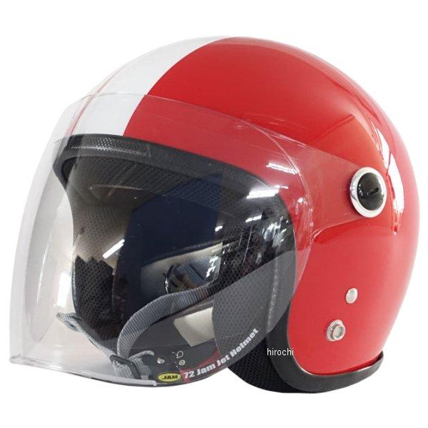 JPK-05 ナナニージャム 72JAM  キッズヘルメット シールド付き ホワイトライン 赤 KI...