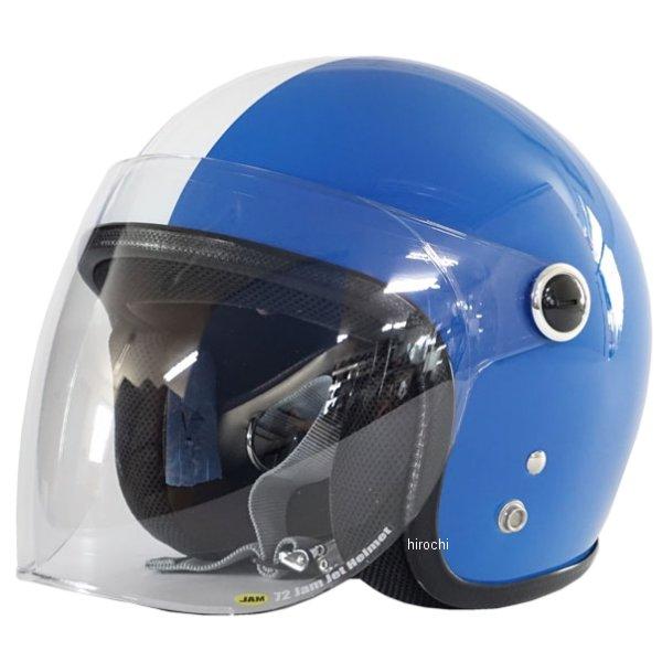 JPK-06 ナナニージャム 72JAM  キッズヘルメット シールド付き ホワイトライン 青 KI...