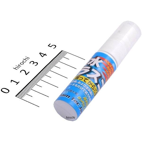 GS-01 ナナニージャム 72JAM 撥水ガラスコートスプレー 6mL HD店