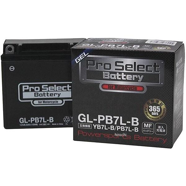 【メーカー在庫あり】 PSB122 プロセレクト PROSELECT バイク用 バッテリー ジェルタ...