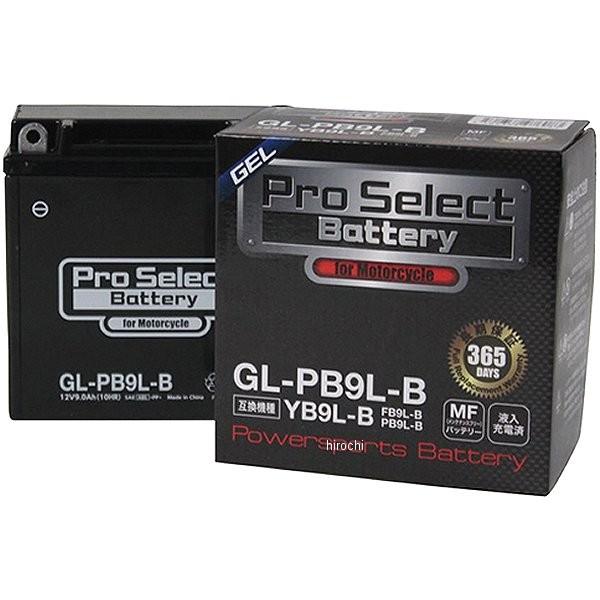 PSB126 プロセレクト PROSELECT バイク用 バッテリー ジェルタイプ GL-PB9L-...
