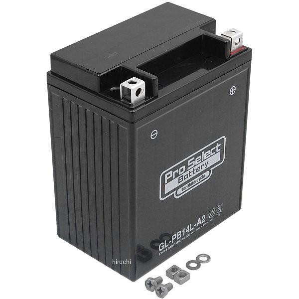 【メーカー在庫あり】 PSB133 プロセレクト PROSELECT バイク用 バッテリー ジェルタ...