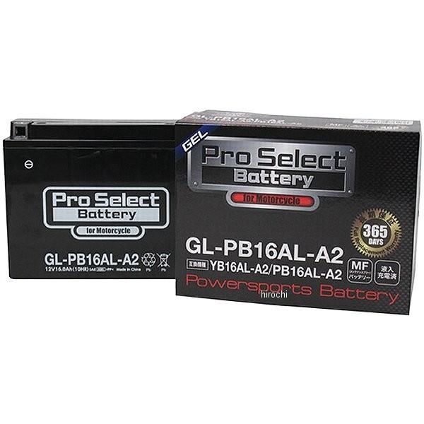 PSB137 プロセレクト PROSELECT バイク用 バッテリー ジェルタイプ GL-PB16A...