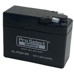 【メーカー在庫あり】 PSB102 プロセレクト PROSELECT バイク用 バッテリー ジェルタイプ GL-PS4A-BS YTR4A-BS互換 (液入充電済) JP店