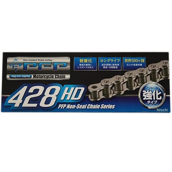 4562338996722 ピーエフピー PFP チェーン 428HD-100L ノンシール強化 ス...