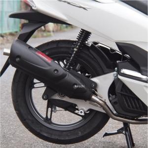 PCX マフラー PCX125 JF28 JF56 PCX150 KF12 KF18 フルエキゾースト
