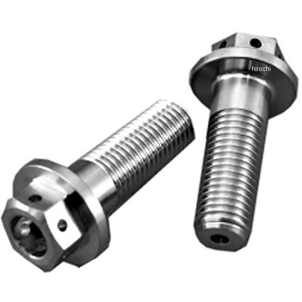 MF198200 エムファクトリー キャリパーマウントボルト 64チタン ヤマハ 2個入り JP店