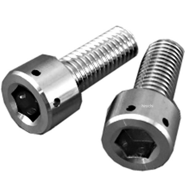 MF198201 エムファクトリー キャリパーマウントボルト 64チタン ブレンボ 2個入り JP店