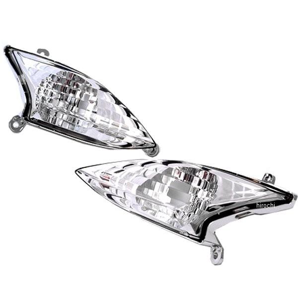 MF102009 エムファクトリー クリアウインカーケース 13年以前 シグナスX JP店