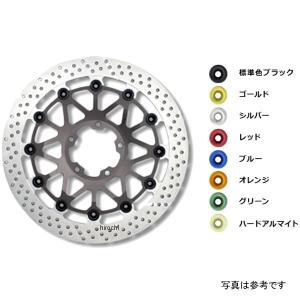SUNSTAR（サンスター） WTC25FL ワークスエキスパンド フロント