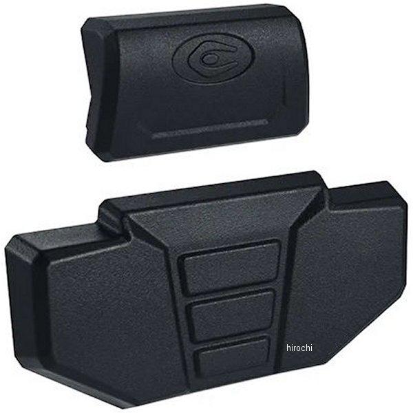 CPX010 クーケース COOCASE Q1/Q5/Q3用バックレスト JP店