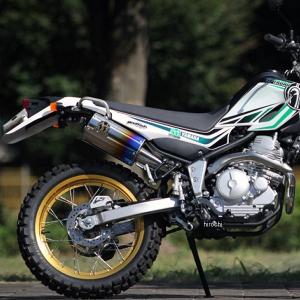 SP TADAO SP忠男マフラーXT250X セロー250 SEROW250 JBK-DG17J 2BK