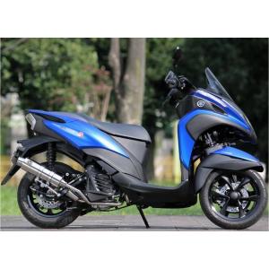 SP忠男 マフラー TR1-PB-03 TRICITY155 2BK-SG37J トリシティ POWER