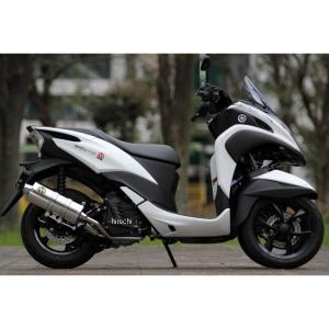 SP忠男 マフラー TR1-PB-03 TRICITY155 2BK-SG37J トリシティ POWER