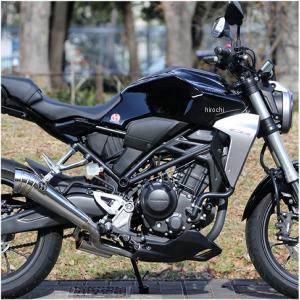 SE2-PB-21 SP忠男 エキゾーストパイプ パワーボックス 18年以降 セロー