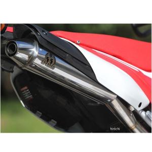YZ2-PB-12 SP忠男 スリップオンマフラー パワーボックス 19年以降 YZF
