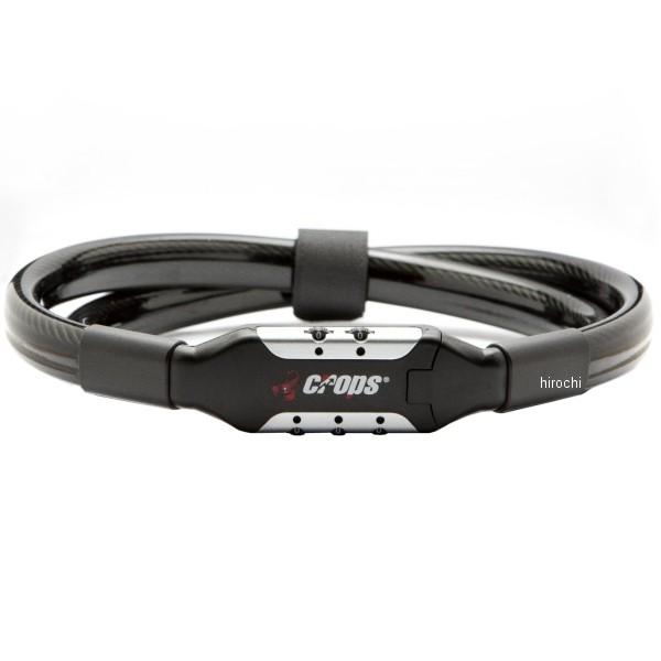 CP-K5-110 クロップス CROPS TSURUGI ロック 10Dx110cm HD店