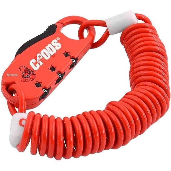 CP-SPD08R クロップス CROPS Q3 コイルケーブルロック 赤 JP店